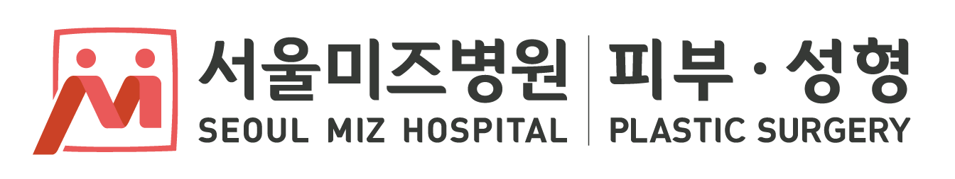 서울미즈병원